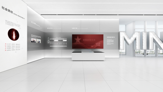 企業展廳布局設計原則